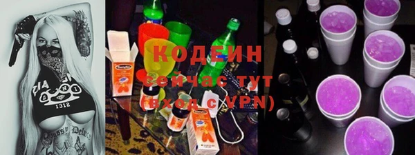 круглые Богданович