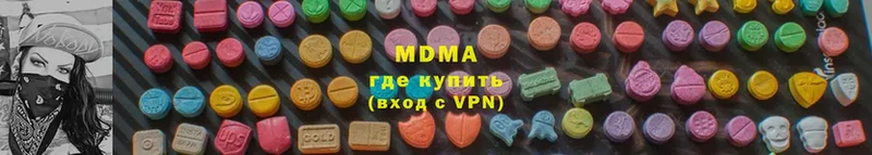 MDMA Molly  Подпорожье 